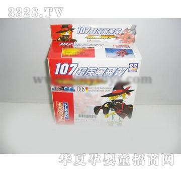 ʥ������ߏ����ʿ���b��SMY008606