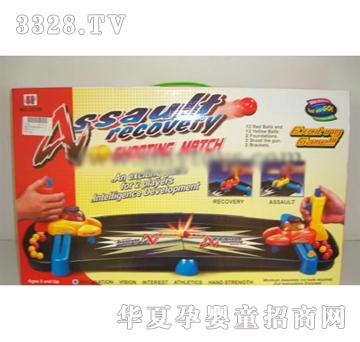 ʥ������߹����Α�CSMY008771