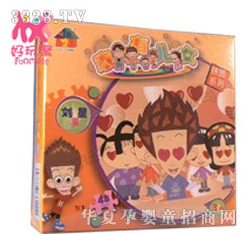 ����M���ڼ��Ѓ�Ů48��