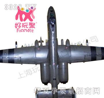 ����M����A-10A