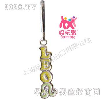 ����M�����Ʒleo