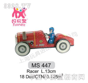 ����M����Racer