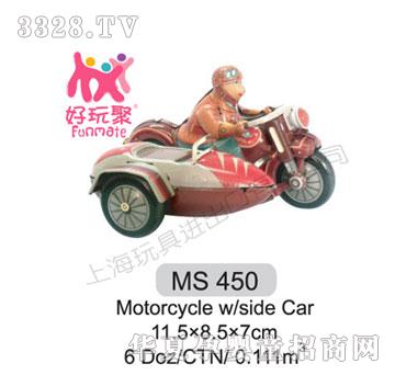 ����M����Motorcyclems450