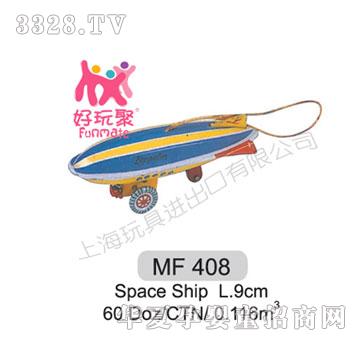 ����M����Space Ship