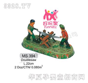 ����M����Doublesaw