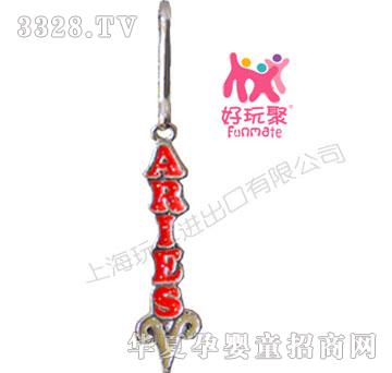 ����M�����Ʒariesv