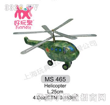 ����M����Helicopter465
