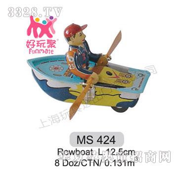 ����M����Rowboat