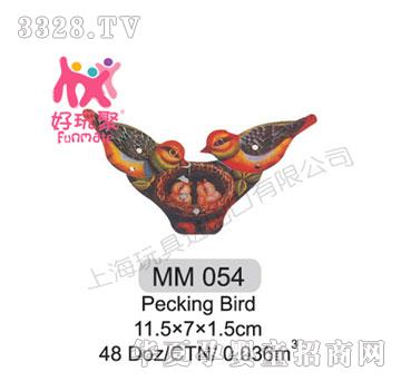 ����M����Pecking Bird