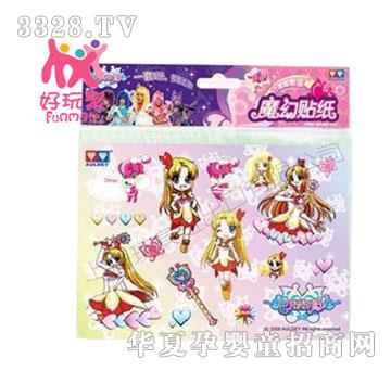 ����M���ڰ�����Сħ��ħ���N��