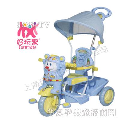 ����M������݆��܇