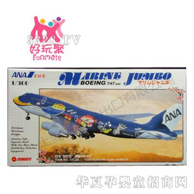 ����M�����ձ���ȫ�տա�