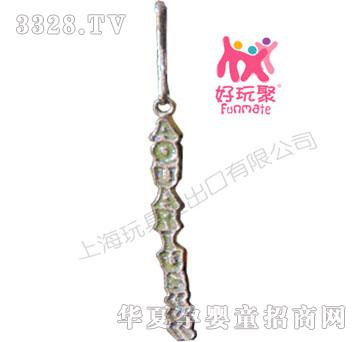 ����M�����Ʒaouariu