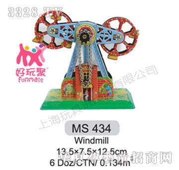 ����M����Windmill434