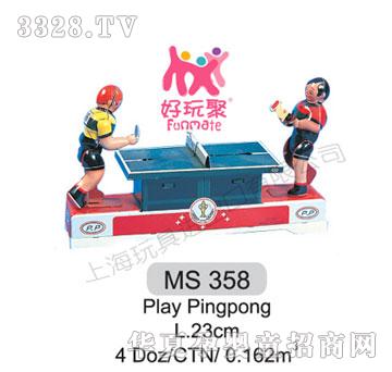 ����M����Play Pingpong