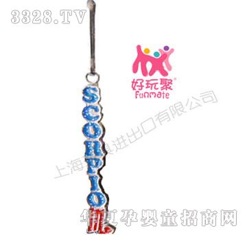 ����M�����Ʒscorpio