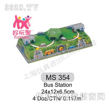 ����M����Bus Station