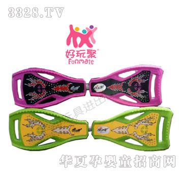 ����M�����ΊW��߅�h������2HB-03