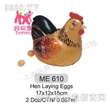 ����M����Hen Laying Eggs