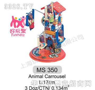 ����M����Animal Carrousel