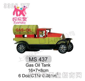 ����M����Gas Oil Tank
