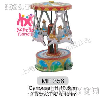 ����M����Carrousel356