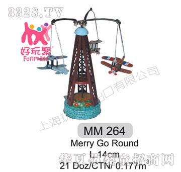 ����M����Merry go Round264