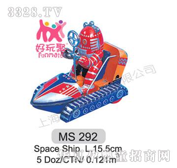 ����M����Space Ship292