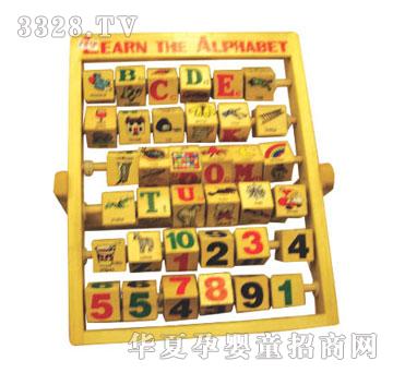 С��ľƴ������