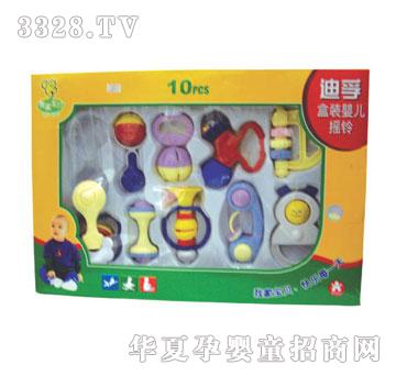 С��ľ�냺���Ǔu�10�����b