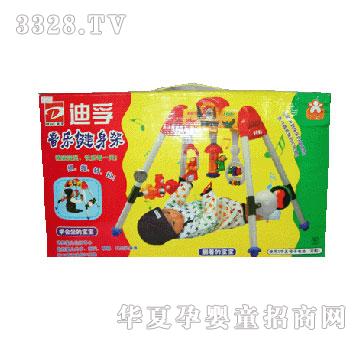 С��ľ���ڽ�����