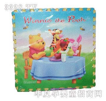 С��ľ����؉|