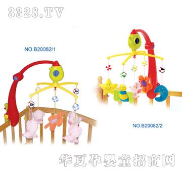 �s�l(f��)���zB20082