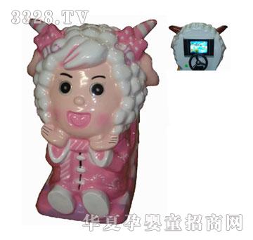 ������������ҕ�l�u�[�C(j��)