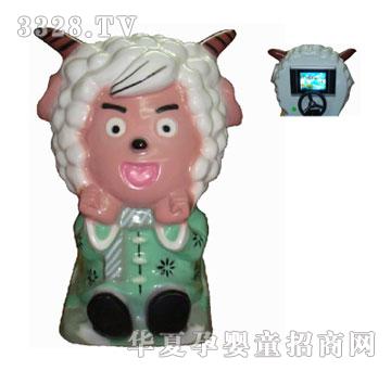 ������������ҕ�l�u�[�C(j��)