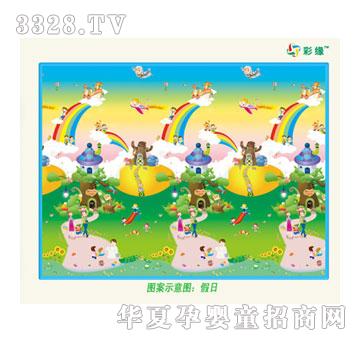 ���ʾ����ձ�y���̖�����|