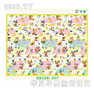 ���ʾ��옷ţ��y��������|