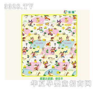 ���ʾ��옷ţ��y�п������|