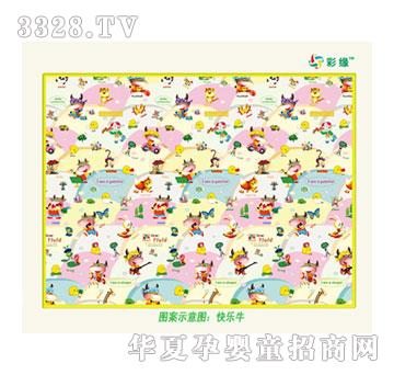 ���ʾ��옷ţ�Ӻ��̖�����|