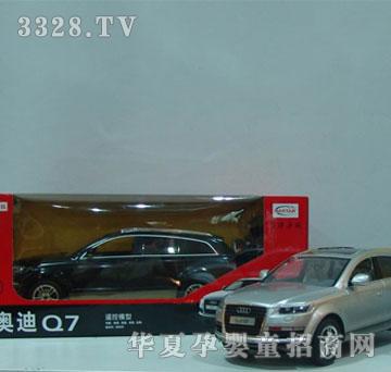 ���W��Q7܇ģ�b��܇