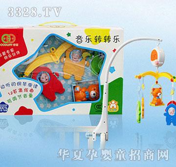 ����������Ę�D(zhu��n)�D(zhu��n)��6914