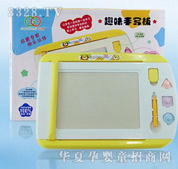 ��Ȥζ�֌���