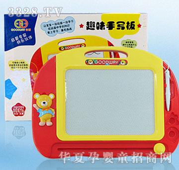 ��Ȥζ�֌���8631