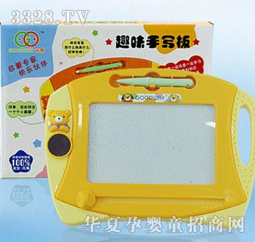 ��Ȥζ�֌��壨�Y���b��