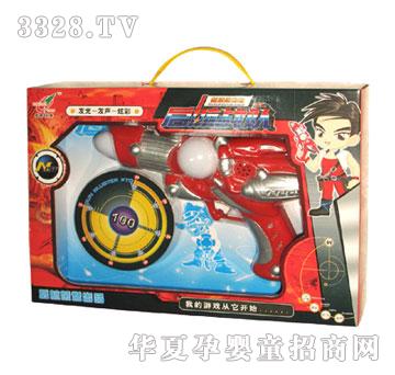 �������Ź☌QH-1262