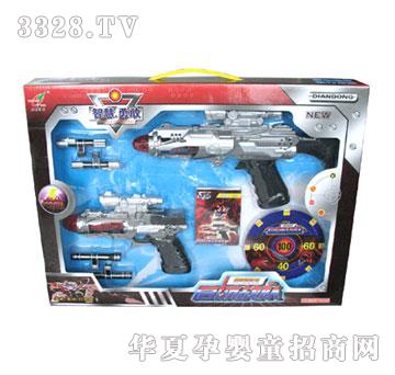 ���Ź☌�M��QH-1266