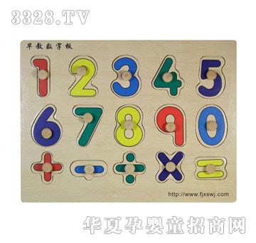 ����̔�(sh��)�ְ�