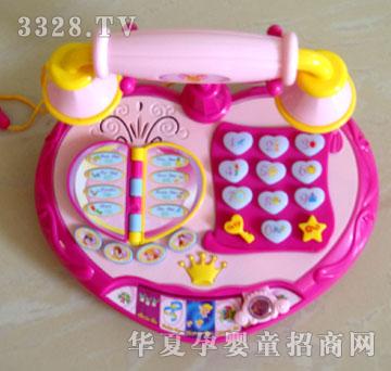 �������Ԓ