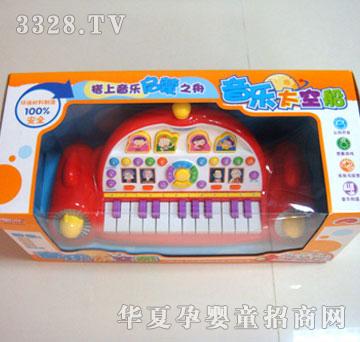 ������̫����