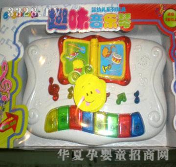 ��Ȥζ������